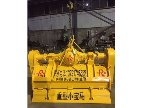 后桥式拌和机