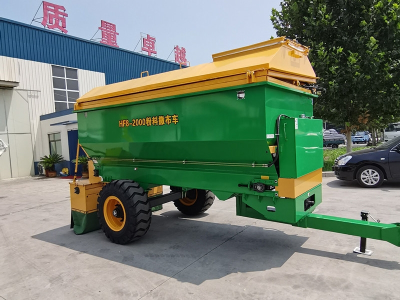 撒灰车