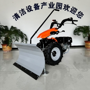 全齿轮扫雪机