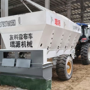 8方牵引式撒布车