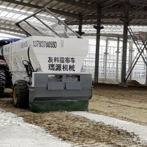 8方牵引式撒布车